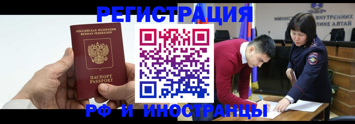 регистрация для дет. сада в Сегеже